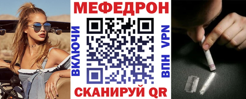 Купить наркотик аптеки Белгород Галлюциногенные грибы  Alpha PVP  Канабис  Героин  kraken ссылки  Кокаин 