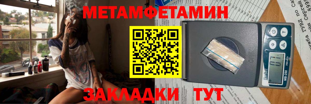 Белгород  АМФ  Вход с VPN  АМФ 97% 