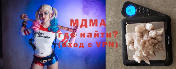 mix Аркадак