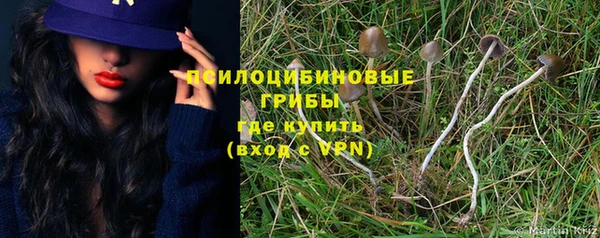 mix Навашино