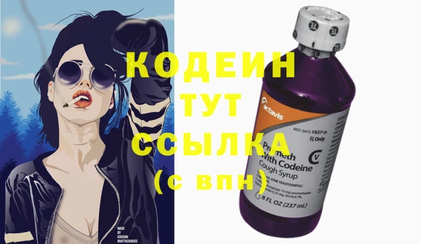 mix Навашино