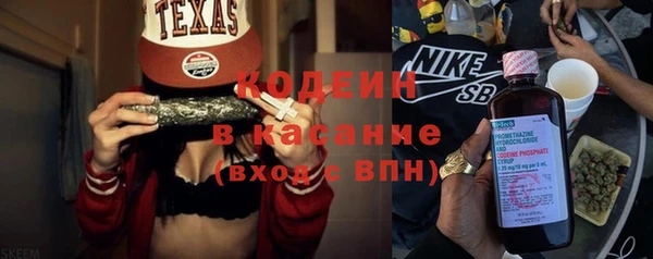 mix Навашино