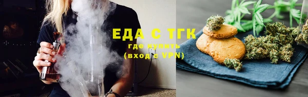 mix Навашино