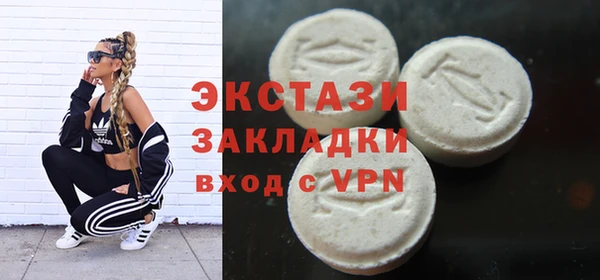 mix Навашино