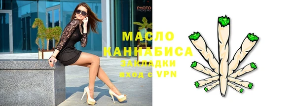 mix Навашино