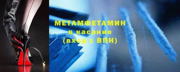 героин Нея