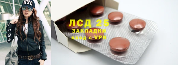 mix Навашино