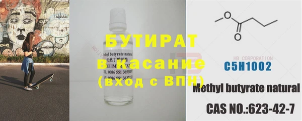 прущие грибы Наволоки