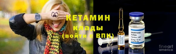 круглые Аксай