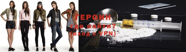 прущие грибы Наволоки