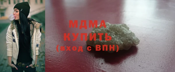 прущие грибы Наволоки