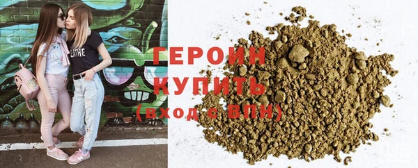 прущие грибы Наволоки