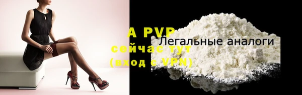мдма Надым