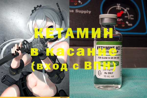 mix Навашино