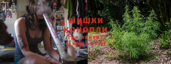 мдма Надым
