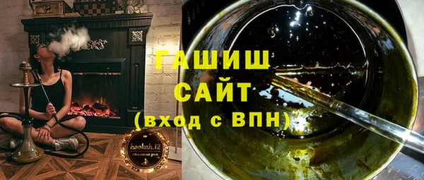 mix Навашино