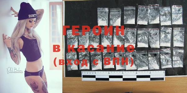 прущие грибы Наволоки