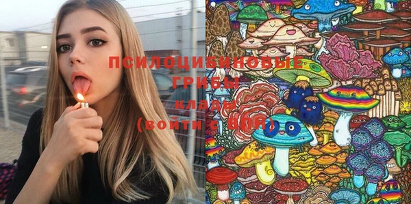 мдма Надым