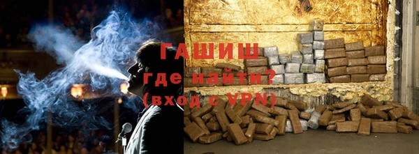 прущие грибы Наволоки