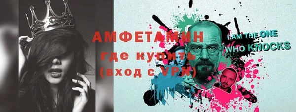мдма Надым