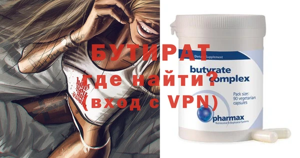 прущие грибы Наволоки