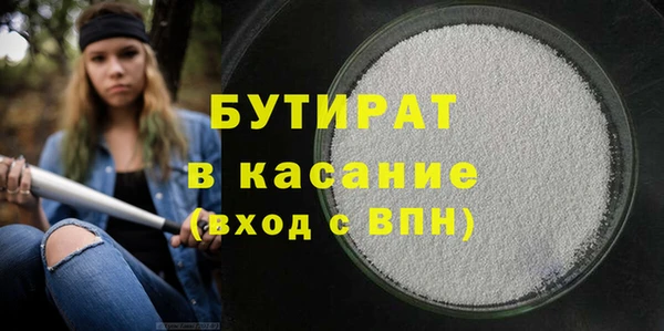 мдма Надым