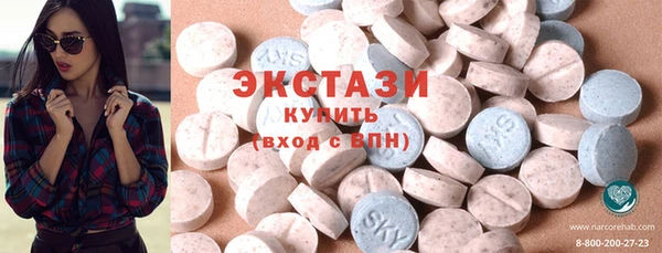 mix Навашино