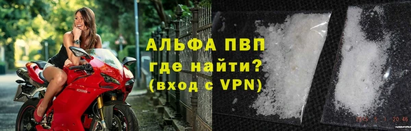 mix Навашино