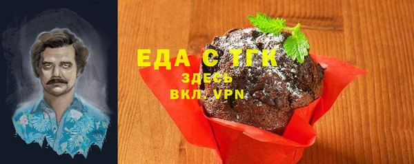 прущие грибы Наволоки