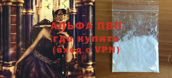 mix Навашино