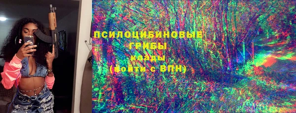 мдма Надым