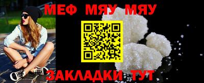 дживик Апрелевка