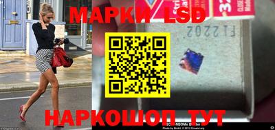 дживик Апрелевка