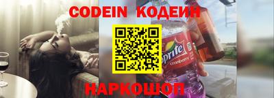 а пвп мука Аргун