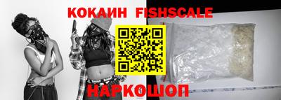 дживик Апрелевка