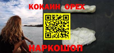 а пвп мука Аргун