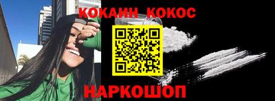 таблы Апрелевка