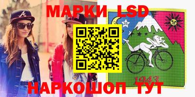 дживик Апрелевка