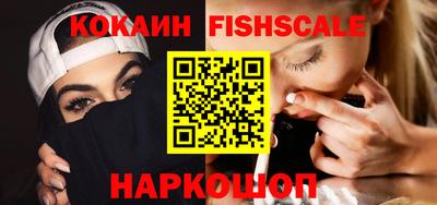 дживик Апрелевка