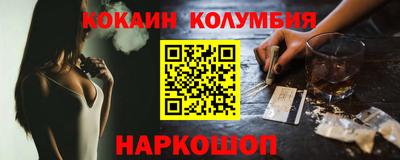 дживик Апрелевка