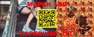 дживик Апрелевка