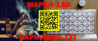 а пвп мука Аргун