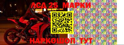 таблы Апрелевка