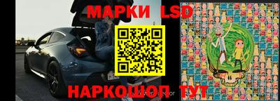 а пвп мука Аргун