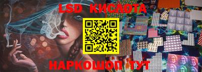 дживик Апрелевка