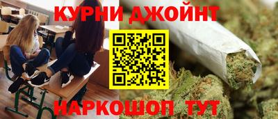 дживик Апрелевка