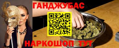 а пвп мука Аргун