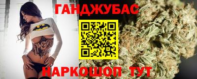 а пвп мука Аргун