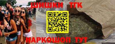 MESCALINE Аргун