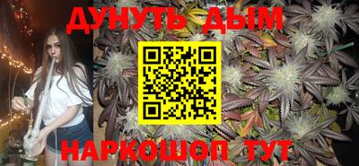 таблы Апрелевка